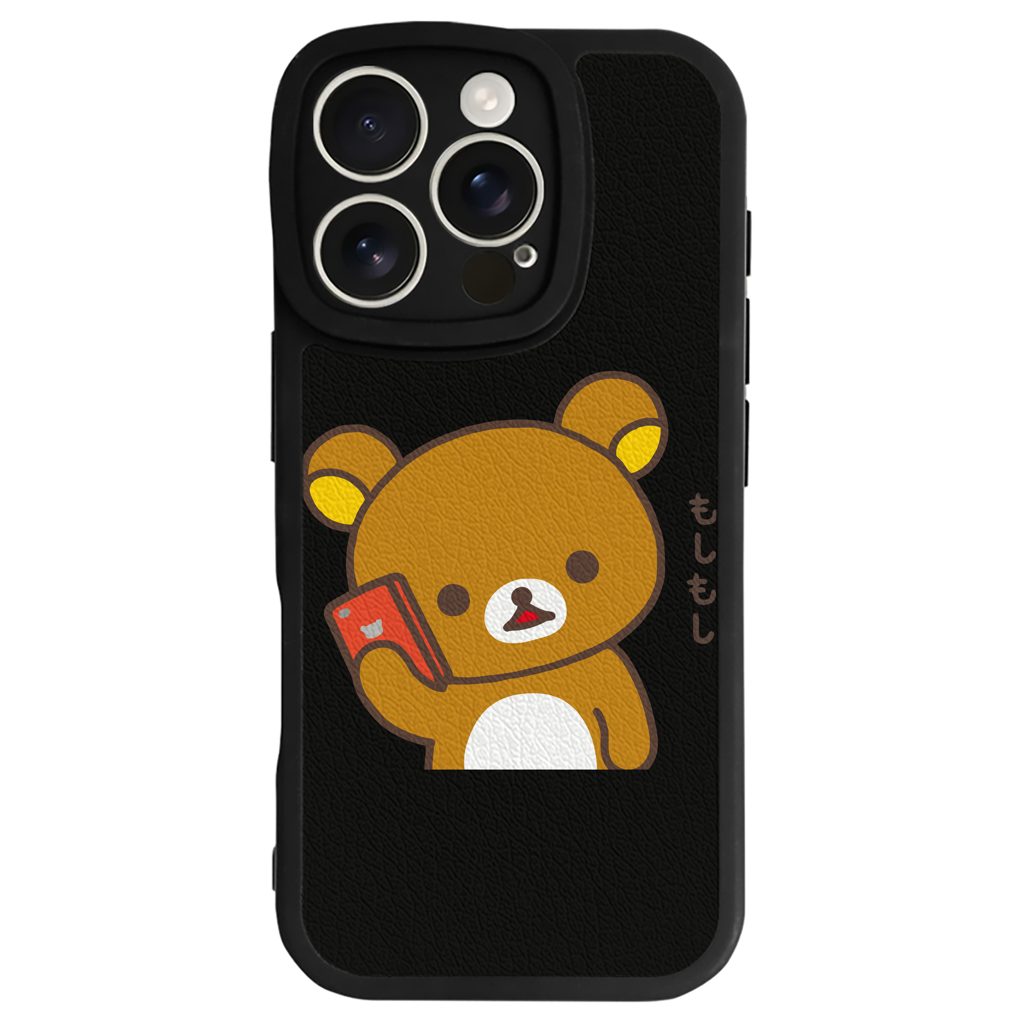 （画像用） リラックマ リラックマ キイロイトリ Rilakkuma Korilakkuma Kiiroitori 【iPhone 16シリーズ対応】シリコンスマホケース（レザー調） 材質：シリコン
